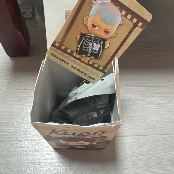 [BUNJANG] POP MART Kubo Love Stays Series Butterflies in My Stomach / 팝마트 [쿠보 사랑이 머무는 순간 시리즈] Butterflies in my stomach