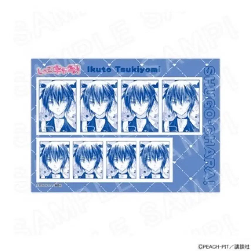 [BUNJANG] Character Transformation Cardcaptor Sakura Ikuto Toma Mini Photo Set / 캐릭캐릭체인지 캐캐체 이쿠토 토마 증사 지류 굿즈 정품