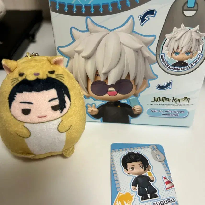 [BUNJANG] Jujutsu Kaisen Geto Model Kit &amp; Geto Plush Doll / 주술회전 모델킷 게토+게토 인형