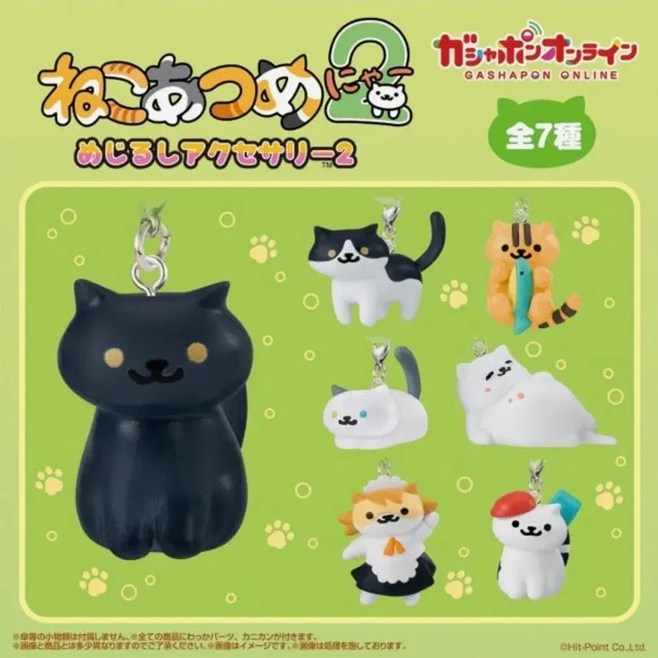 [BUNJANG] Neko Atsume Set 1 &amp; 2 Markers / (일괄) 네코아츠메 메지루시 1,2탄