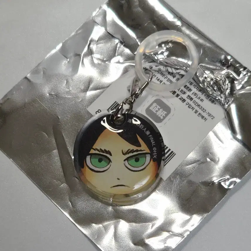 [BUNJANG] Attack on Titan Duck&