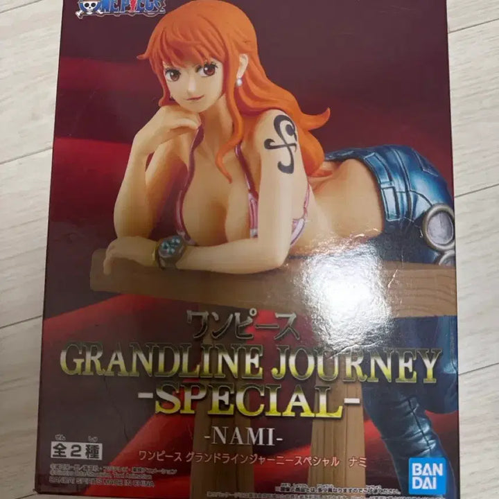 [BUNJANG] One Piece Grandline Special Nami Figure (Sealed) / 원피스 그랜드라인 스페셜 나미 피규어 미개봉