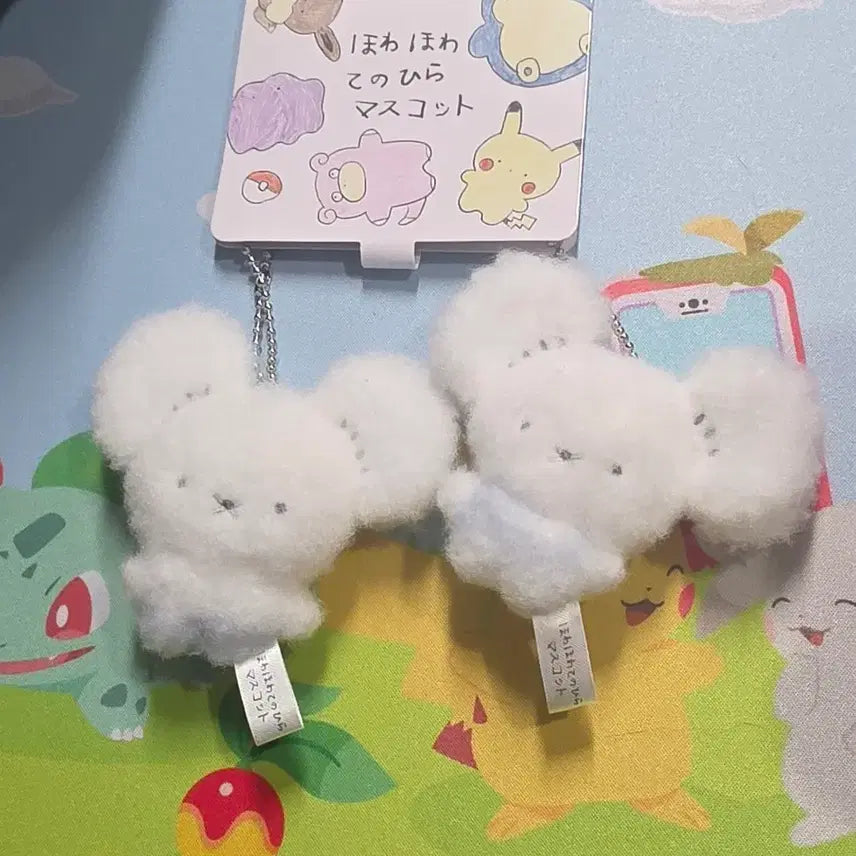 [BUNJANG] Pokemon Fuwa Fuwa Drowzee Keychain / 포켓몬스터 후와후와 두리쥐 키링