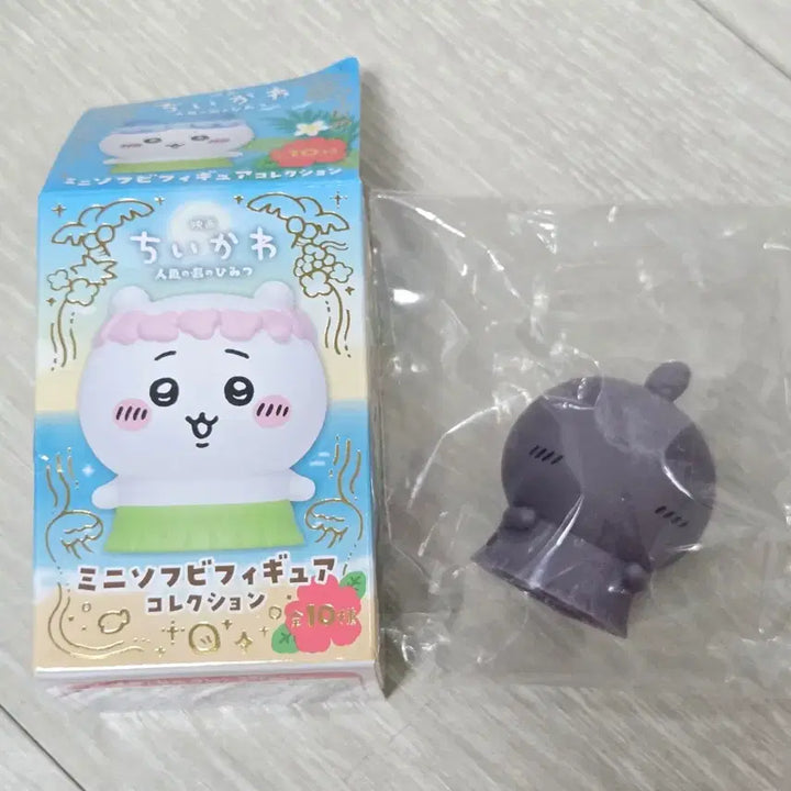 [BUNJANG] Chiikawa Movie Secret of Mermaid Island Sofubi Figure - Mobu Hitoha / 치이카와 영화 극장판 인어섬의 비밀 소프비 피규어 - 모브 히토하