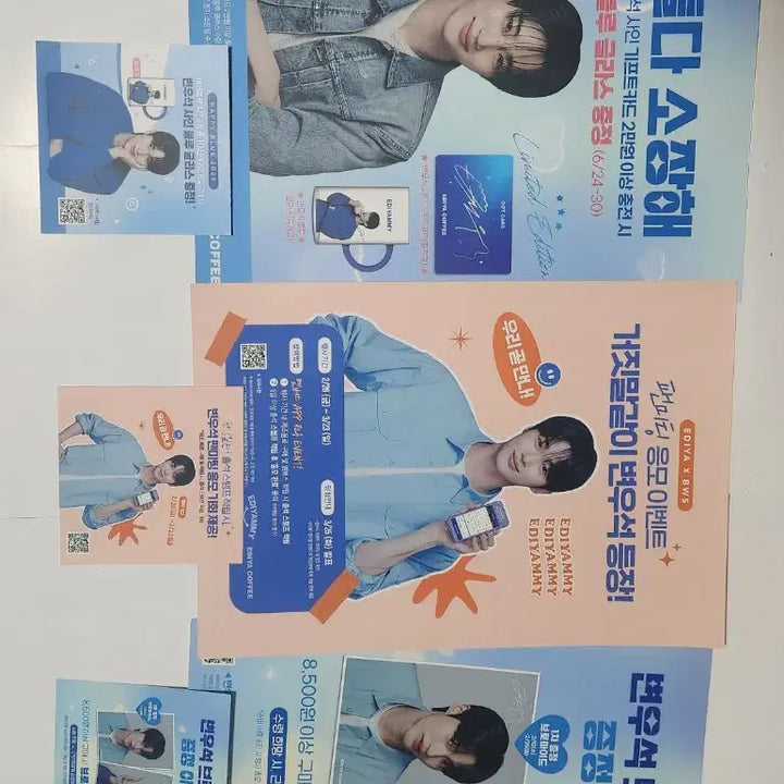 [BUNJANG] Byun Woo Seok Ediya A4 Poster Full Set / 변우석 이디야 포스터 a4사이즈 full구성 21세기대군부인 이안대군