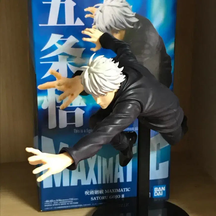 [BUNJANG] Banpresto Jujutsu Kaisen Satoru Gojo MAXIMATIC Figure / 반프레스토 주술회전 MAXIMATIC 고죠사토루 피규어