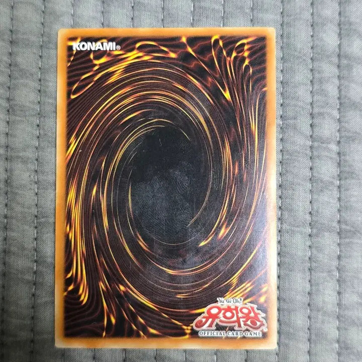 [BUNJANG] Yu-Gi-Oh! Grim Reaper Kaien Token WC11-KR006 / 유희왕 저승사자 카이엔 토큰 WC11-KR006