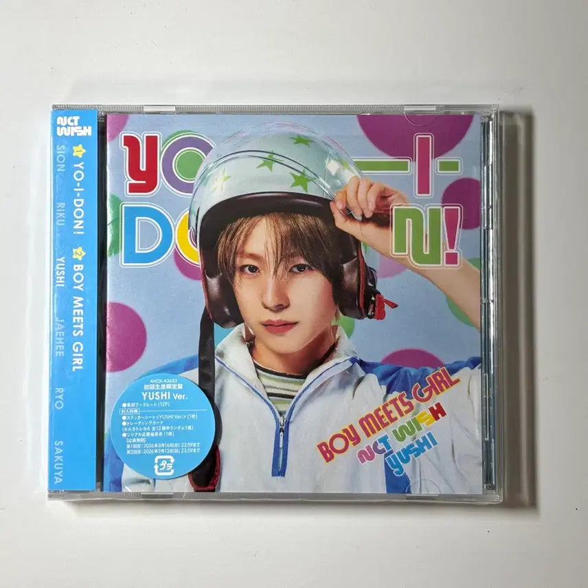 [BUNJANG] NCT WISH Yoishi Yoiyoi Do Kashi Jewel Case Album Unsealed / 엔시티위시 요이동 유우시 버전 개봉앨범 양도