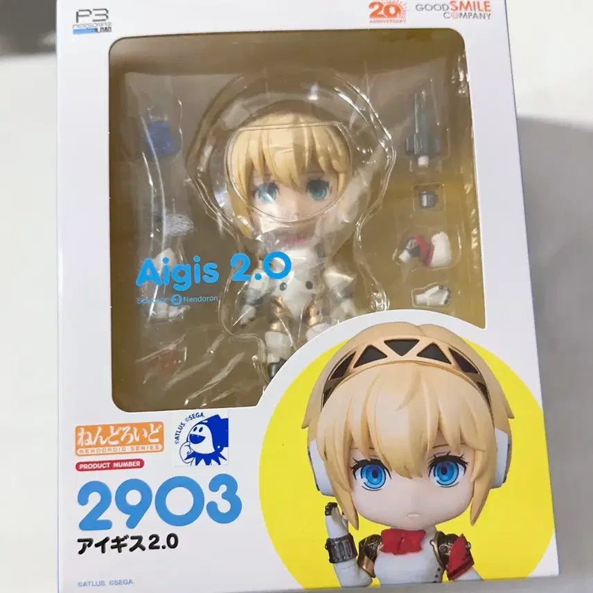 [BUNJANG] Persona 3 Reload Nendoroid Aegis 2.0 / 페르소나3 리로드 넨도로이드 아이기스 2.0