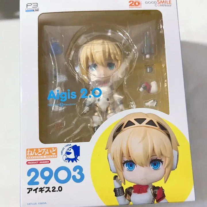 [BUNJANG] Persona 3 Reload Nendoroid Aegis 2.0 / 페르소나3 리로드 넨도로이드 아이기스 2.0