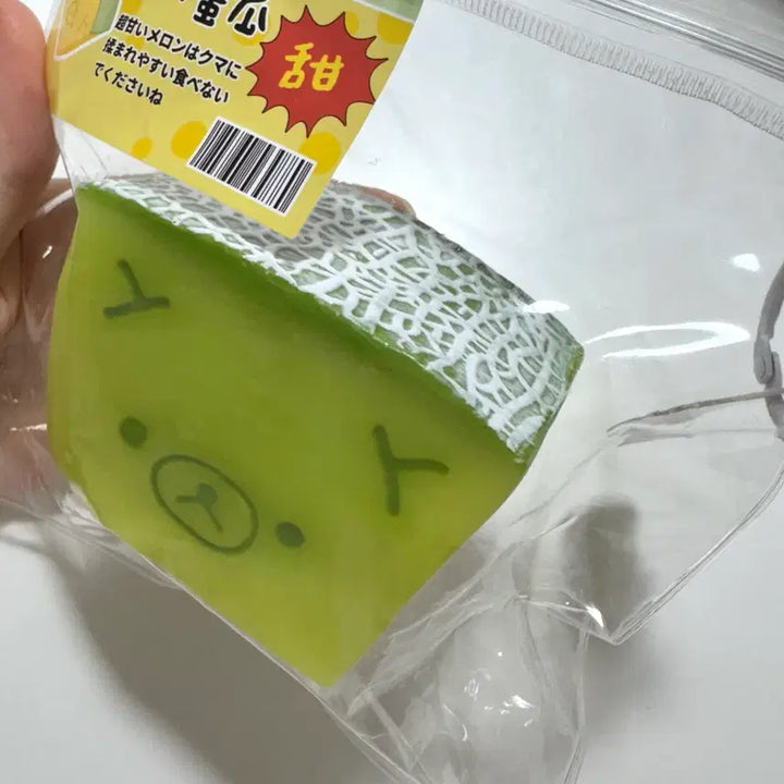 [BUNJANG] Rilakkuma Meloncuma Dangamcuma Bundle Set Squishy / ((일괄)) 리락쿠마 말랑이 / 메론쿠마 단감쿠마