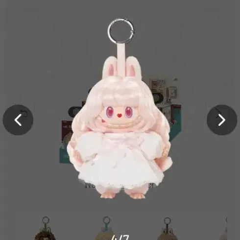 [BUNJANG] Pop Mart Labubu Hair Salon Series Pink Doll Keychain / 팝마트 라부부헤어살롱(바로배송)
