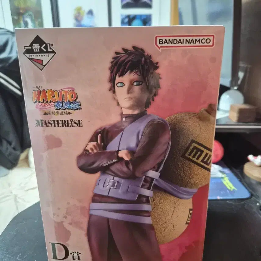 [BUNJANG] Gaara &