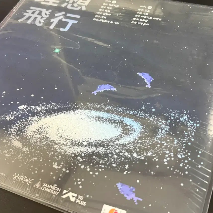 [BUNJANG] Hans Zimmer Live In Prague LP / 한로로 이상비행 LP