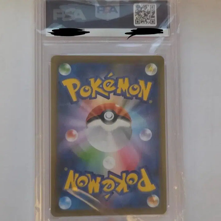 [BUNJANG] Charizard VMAX SSR PSA 10 / [PSA10] 리자몽 VMax SSR (교환가능,3개보유중)