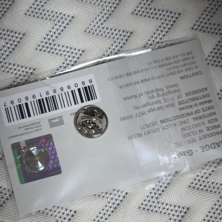 [BUNJANG] AKZIZ Musical Instrument Badge GAON (Sealed) / 엑디즈 악기 뱃지 가온(미개봉)