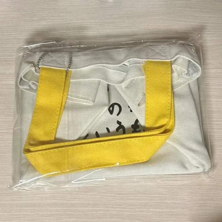 [BUNJANG] Gintama Elizabeth Eco Bag (Sealed) / 은혼 엘리자베스 가방 에코백 미개봉 새상품 긴토키 소고