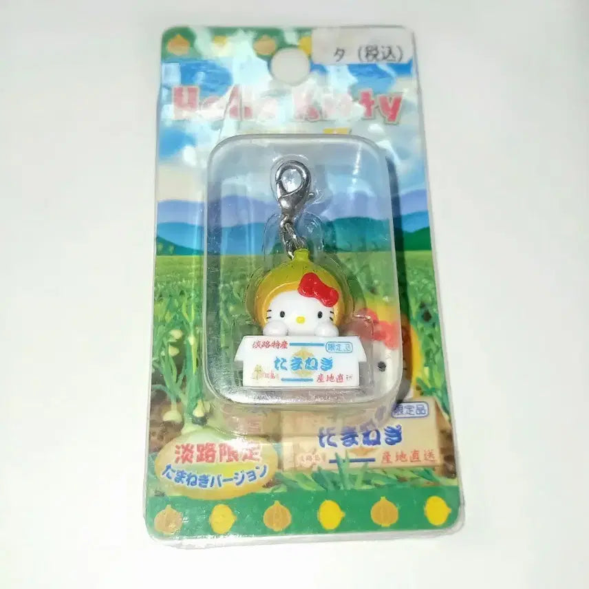 [BUNJANG] Vintage Hello Kitty Onion Strap / 산지직송 고전키티스트랩