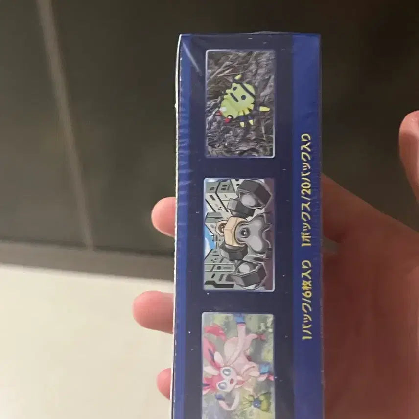 [BUNJANG] Pokemon GO Japanese Edition Trading Cards (Sealed) / 포켓몬카드 포켓몬고일판 미개봉 슈링크O