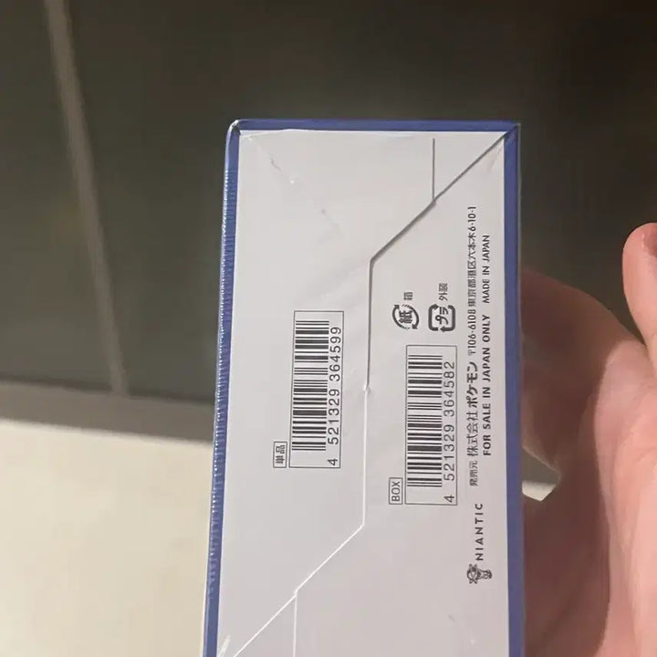 [BUNJANG] Pokemon GO Japanese Edition Trading Cards (Sealed) / 포켓몬카드 포켓몬고일판 미개봉 슈링크O
