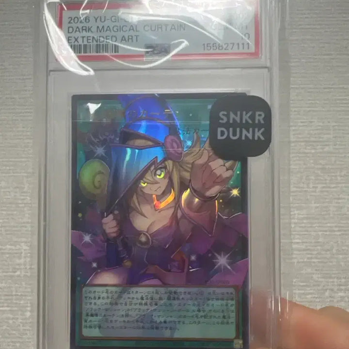 [BUNJANG] Yu-Gi-Oh! Dark Magician Girl&