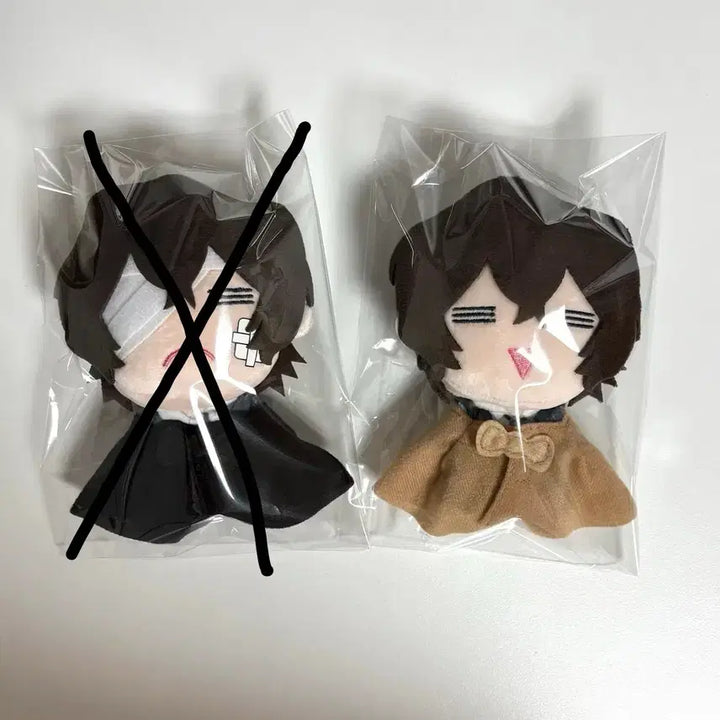 [BUNJANG] Bungo Stray Dogs Dazai Osamu Teru Teru Bozu Plush Figure / 문호스트레이독스 다자이 오사무 테루테루보즈 누이 인형 문스독 피규어 아크릴 츄야