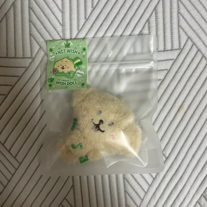 [BUNJANG] NCT WISH DAEGUTRIBER Mini Doll (Sealed) / 미개봉) nct wish 댕트리버 미니돌 위시돌