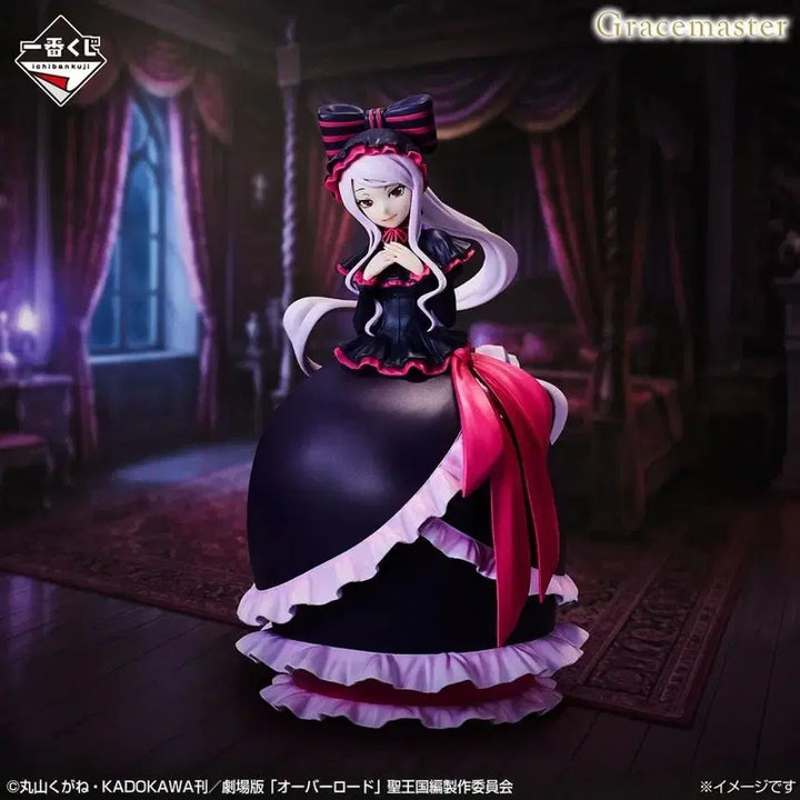 [BUNJANG] Ichiban Kuji Overlord Shalltear B Prize Figure (Sealed) / 미개봉 이치방쿠지 샤르티아 피규어 B상