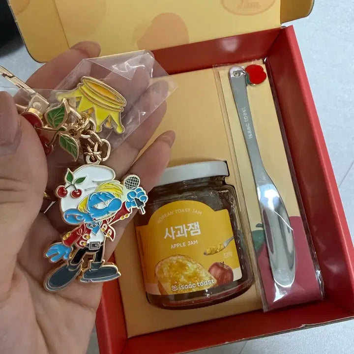 [BUNJANG] SEVENTEEN S.Coups Apple Jam &amp; Keyring Set / 세븐틴 이삭토스트 사과잼+에스쿱스