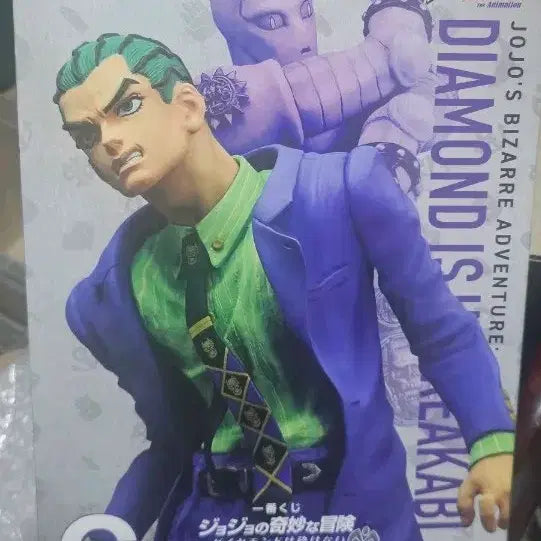 [BUNJANG] JoJo&