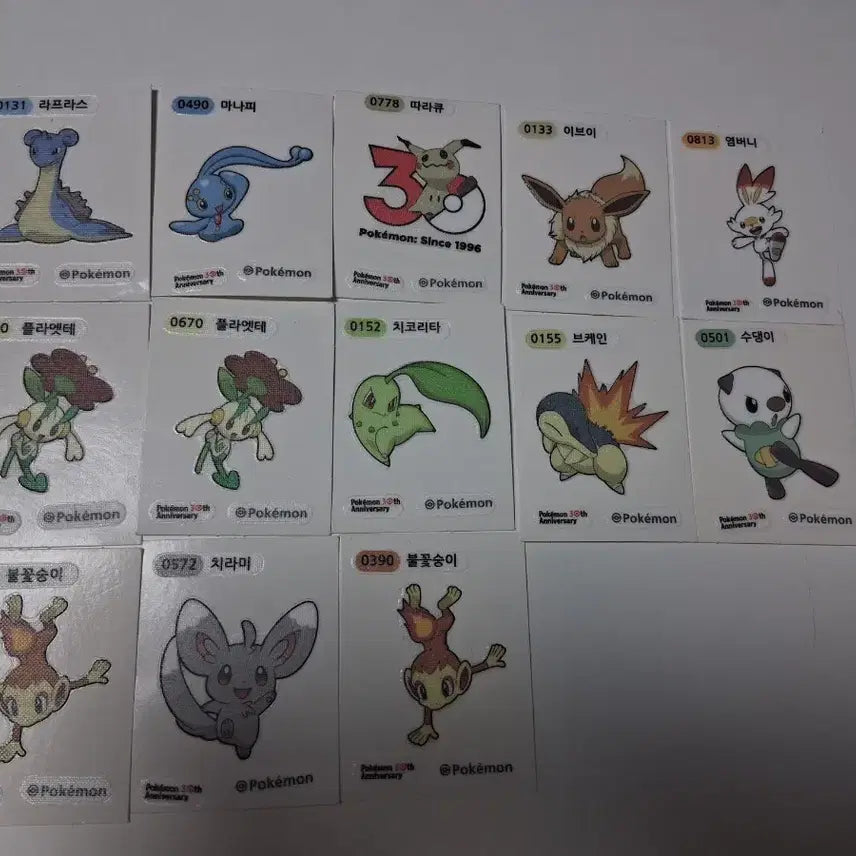 [BUNJANG] Pokemon Sticker / 포켓몬 띠부실