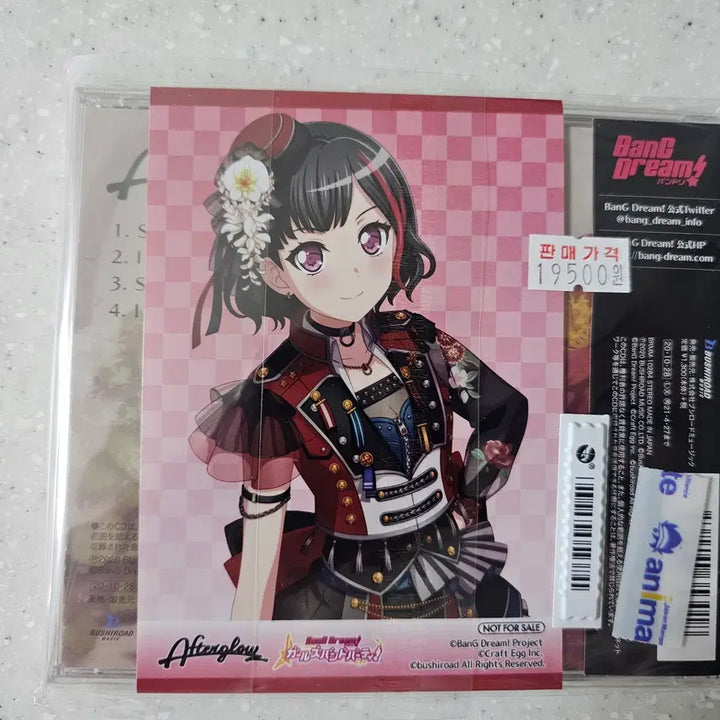 [BUNJANG] Bang Dream! Afterglow Sazanka Album Bromide / 뱅드림 애프터글로우 사잔카 앨범 팝니다.