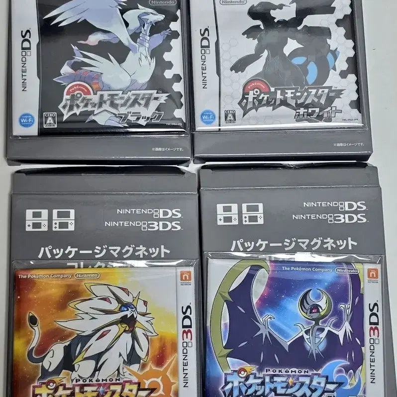 [BUNJANG] Pokemon 30th Anniversary Cartridge Package Magnet Bundle Set / 일괄) 포켓몬 30주년 카트리지 패키지 자석 마그넷 블랙 화이트 썬 문