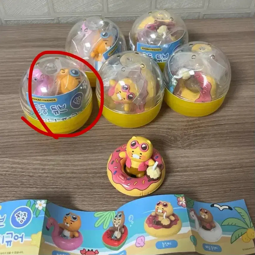 [BUNJANG] Kakao Friends Ryan Gacha Figure / 카카오프렌즈 가챠 라이언