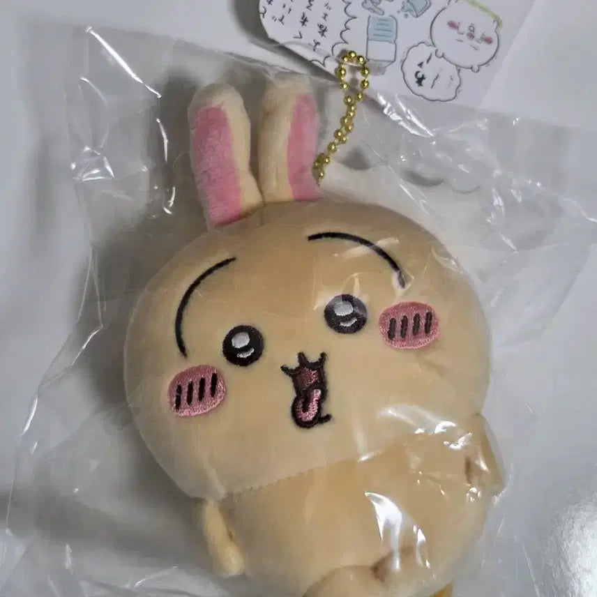 [BUNJANG] Cheeikawa Hangover Usagi Mascot Set / 2세트 치이카와 숙취 우사기 마스코트