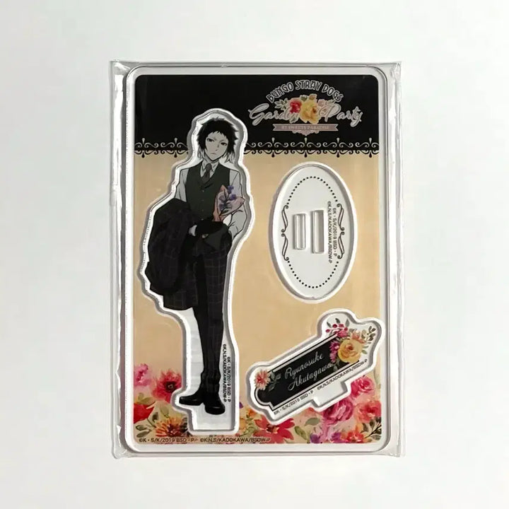 [BUNJANG] Bungo Stray Dogs Ryunosuke Akutagawa Sweet Paradise Acrylic Stand Pop-up / 주말까지) 문스독 아쿠타가와 류노스케 스위트 파라다이스 스위파라 아크릴 스탠드 팝업