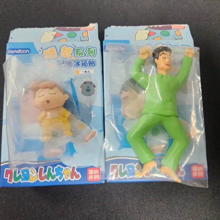 [BUNJANG] Crayon Shin-chan Pajama Figure 2-Set / 짱구 잠옷 자석 피규어 2종 세트 팝니다