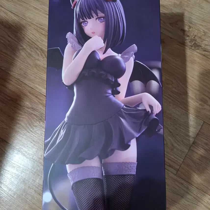 [BUNJANG] Bicute Marine Shizuku Bisque Doll Figure (Sealed) / 미개봉 후류 그비돌 비스크돌 bicute 마린 시즈쿠 피규어