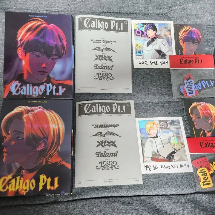 [BUNJANG] PLAVE Album (Incomplete Set) / 플레이브 앨범 판매합니다