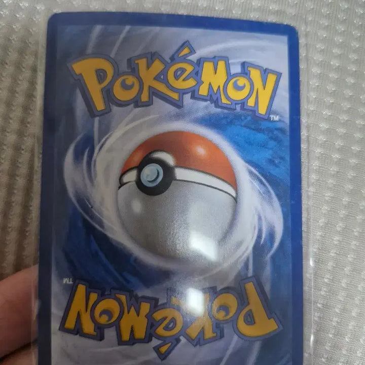 [BUNJANG] Pokemon Card Gold Potion Item 058/059 / 포켓몬 카드 골드포션 아이템 058/059