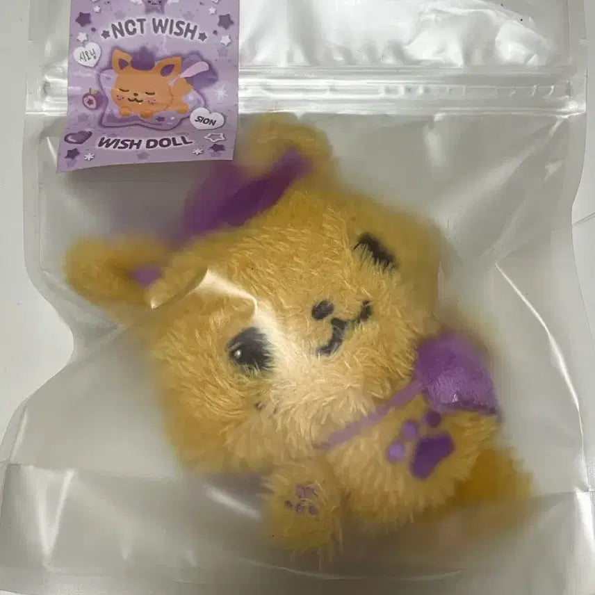 [BUNJANG] NCT WISH Sion Wishdoll Plush / 엔시티 위시 시온 시오닝 인형 위시돌