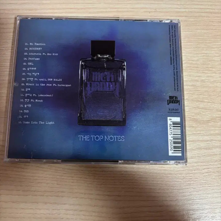 [BUNJANG] Mcdaddy The Top Notes CD Album / 맥대디 the top notes cd 판매합니다 국힙 힙합