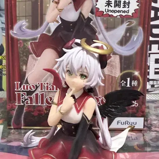 [BUNJANG] FURYU Noodles Stopper Luo Chenyi Fallen Angel Ver. Figure / 후류 누들스토퍼 루오천이 타락천사 ver. 피규어