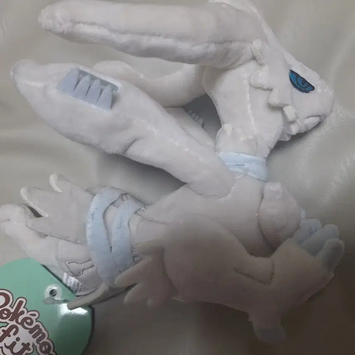 [BUNJANG] Pokemon Center Reshiram Fit Plush Doll / 포켓몬스터 포케센 레시라무 레시람 핏 fit 인형 누이