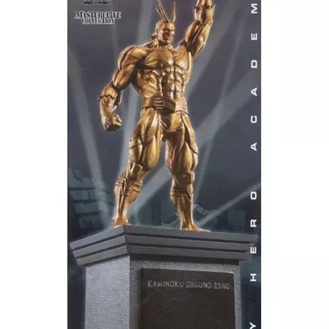 [BUNJANG] Ichiban Kuji My Hero Academia Contrasting Emotions Figure F Award Golden All Might Statue (Sealed) / 미개봉 제일복권 나의 히어로 아카데미아 상반되는 마음 피규어 F상 황금 올마이트 동상
