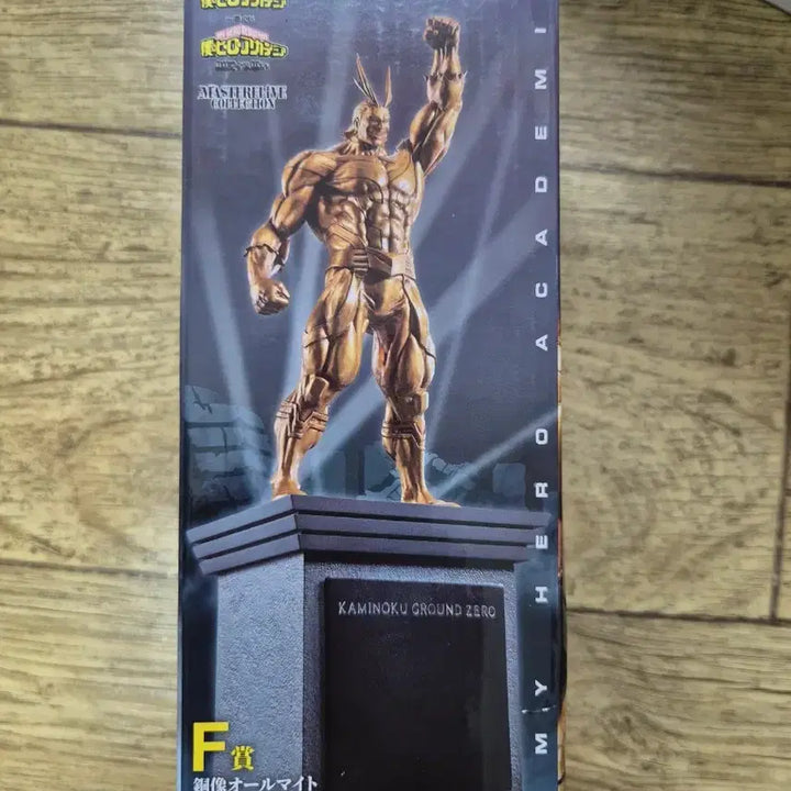 [BUNJANG] Ichiban Kuji My Hero Academia Contrasting Emotions Figure F Award Golden All Might Statue (Sealed) / 미개봉 제일복권 나의 히어로 아카데미아 상반되는 마음 피규어 F상 황금 올마이트 동상