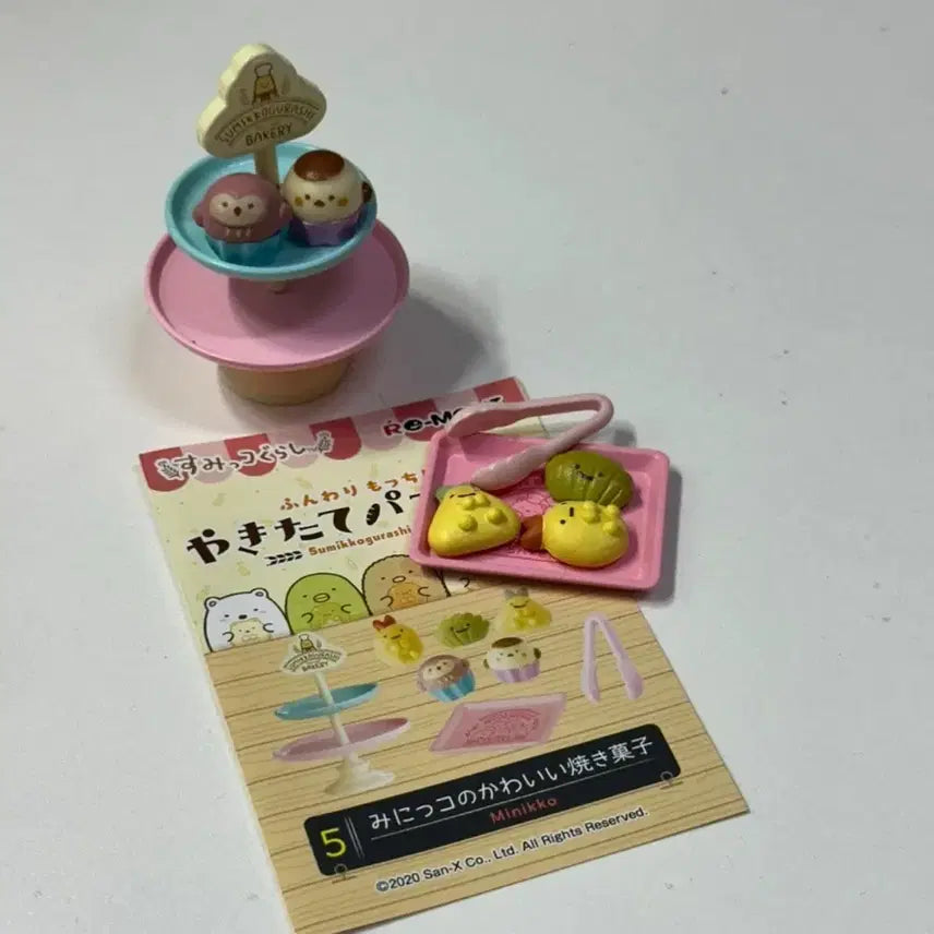 [BUNJANG] Sumikko Gurashi Dessert Minirement Figure Set / 스미코구라시 디저트 미니 리멘트 피규어 세트