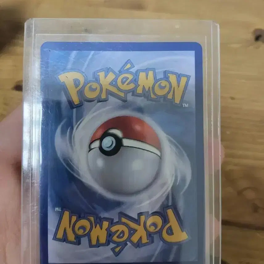 [BUNJANG] Meowth EX SAR, Mewtwo GX RR, Golurk V SR, Pixie SAR Bundle Set / 나옹 EX SAR,뮤츠GX RR, 골루그V SR, 메가픽시SAR 일괄판매급처!!