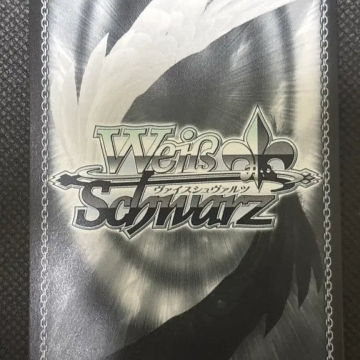 [BUNJANG] Weiss Schwarz Derama Togeka SR / 바이스슈발츠 데어라 토카 sr