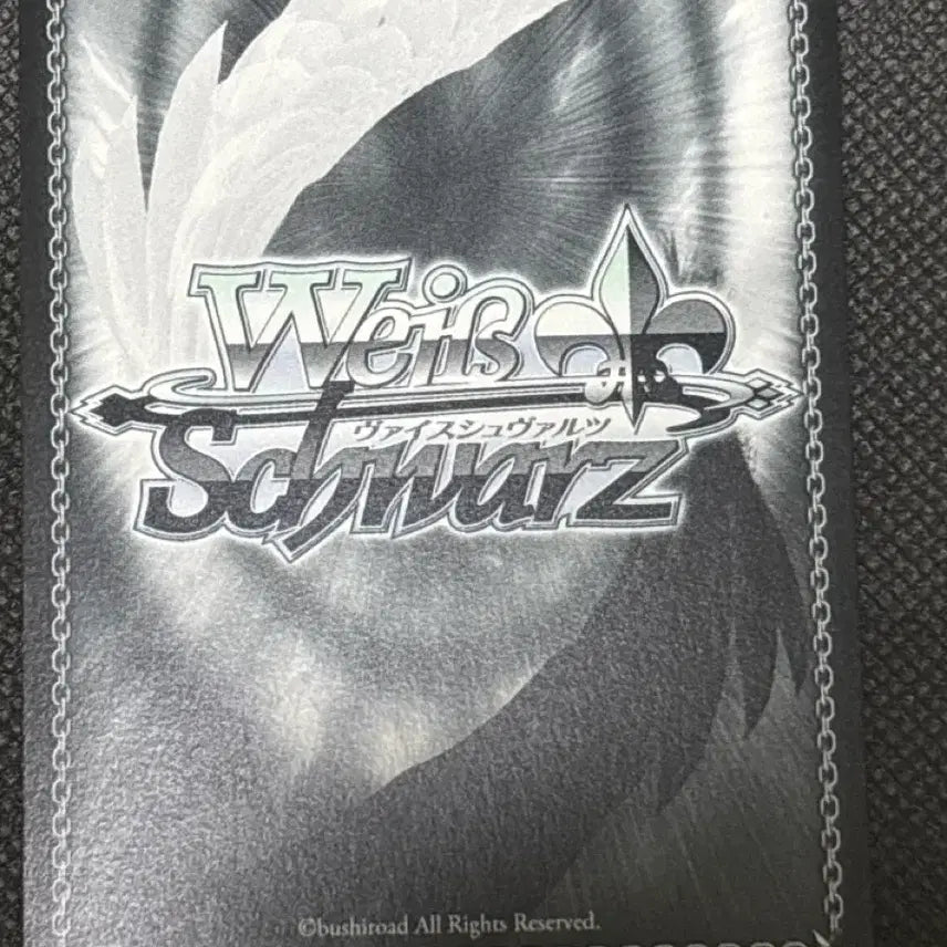 [BUNJANG] Weiss Schwarz Derailment Toka SR Card / 바이스슈발츠 데어라 토카 sr